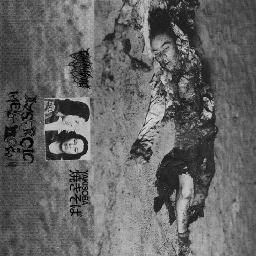 Yakisoba : Golem of Gore - Yakisoba